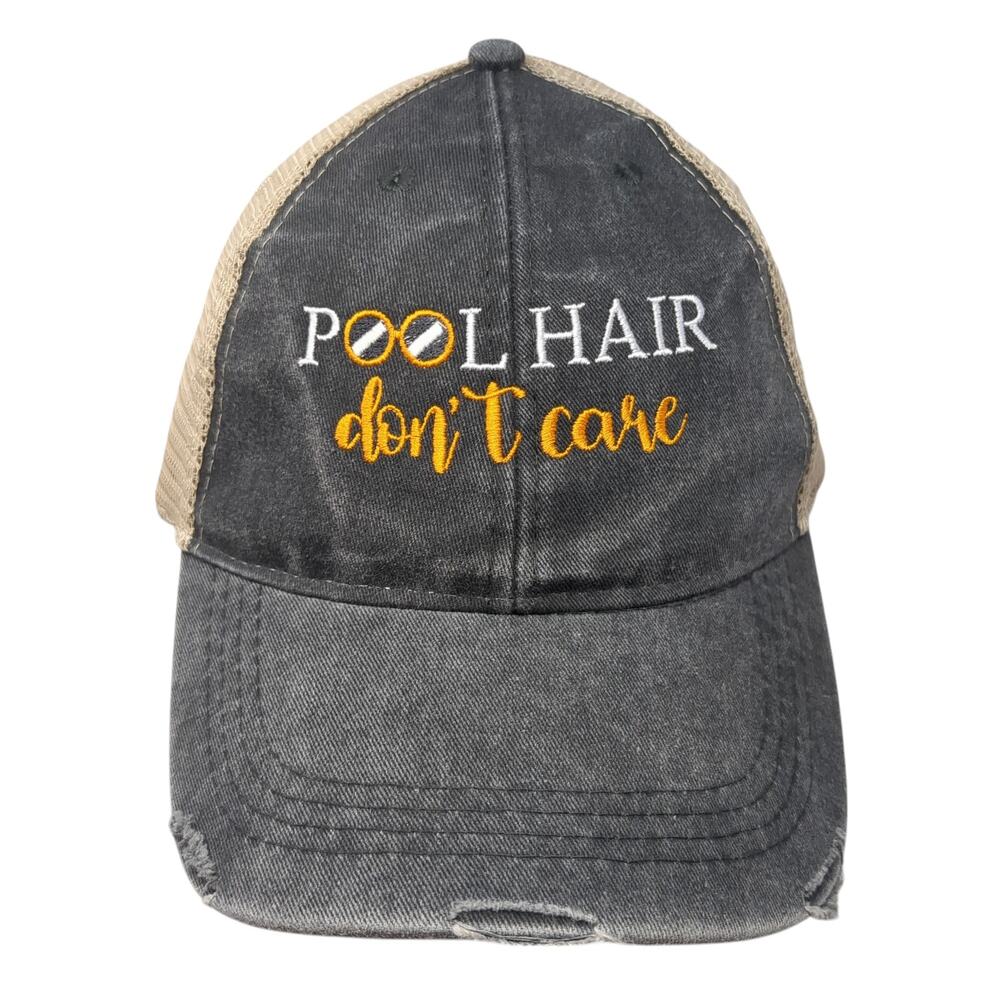 Pool Hair Don't Care Trucker Hat Multicolor OS Distressed Mesh Back Piper Lou